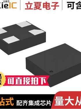 ASEM1-60.000MHZ-LC-T  ABRACON