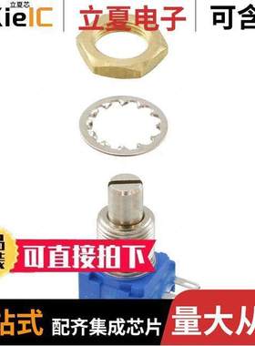 53RAD-R16-B15L电位计 〔POT 10K OHM 1/2W PLASTIC LINEAR 〕