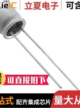2SEPC390M+TSS电容 〔CAP ALUM POLY 390UF 20% 2.5V T/H 〕