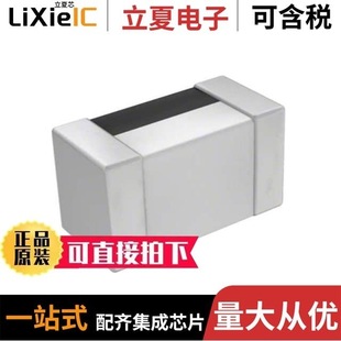 MLG0402Q1N6CT000 MLG0402Q1N7CT000 MLG0402Q0N9BT000