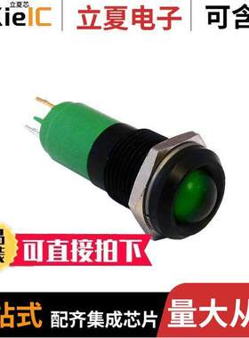 192A1355光电元件 〔INDICATOR PNL MNT 14MM 24V AC/DC 〕
