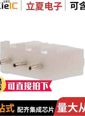 1586077-1连接器 〔CONN HEADER VERT 3POS 6.35MM 〕