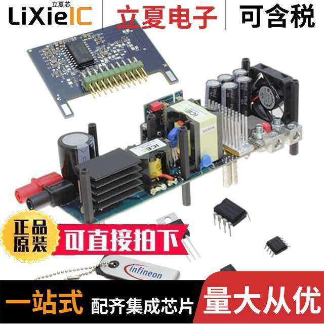 EVAL600W12VLLCP7TOBO1  INFINEON