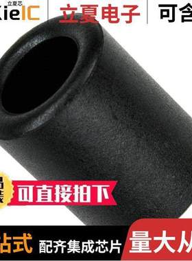 74270062滤波器 〔EMI FERRITE FOR CABLE 〕