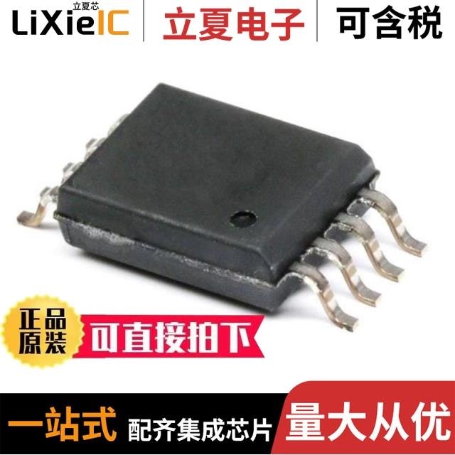 ADUM5200ARWZ ADUM5200ARWZ-RL ADUM5212CRSZ-RL7