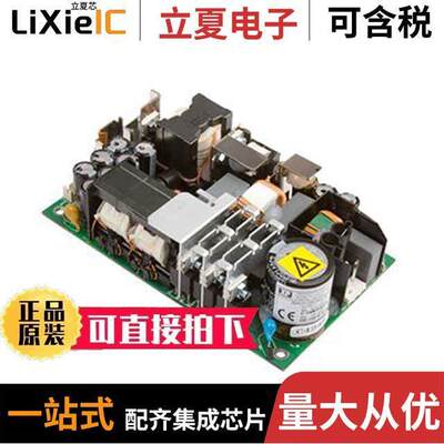 CHD250PS15电源-内外部 〔AC/DC CONVERTER 15V 251W 〕
