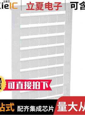 0800734连接器 〔CONN ACC MARKER STRIP UNPRINTED 〕