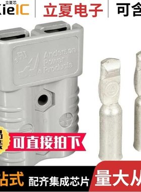 6325G6/6325G5/6328G1