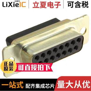 〕 1757820 〔CONN RCPT 15POS HOUSING 2连接器 SUB