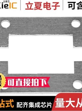 146858-1/146888-1/146894-1