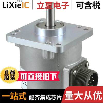 H25D-SS-1024-ABC-28V/V-SM18-S  Sensata