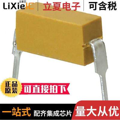 【R22BX333KR电容 〔CAP CER 0.033UF 50V BX 2-DIP 〕