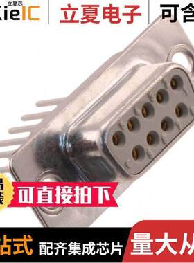 09670094707连接器 〔CONN D-SUB RCPT 9POS PNL MNT WW 〕