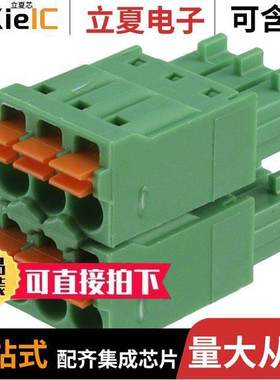 1738814连接器 〔TERM BLO【 PLUG 6POS STR 3.5MM 〕