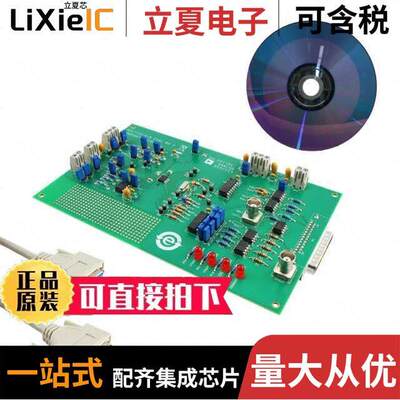 EVAL-ADE7753ZEB开发板 〔BOARD EVALUATION AD7753 〕