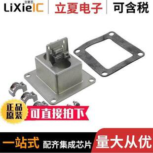TWIN MODULAR PANEL FEED 〕 09140009928连接器 THR 〔HAN