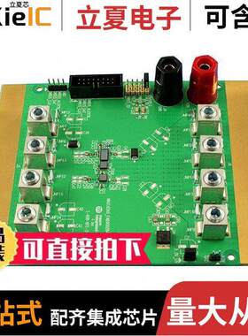 MAX16545BEVKIT120#开发板 〔EVAL KIT MAX16545 〕