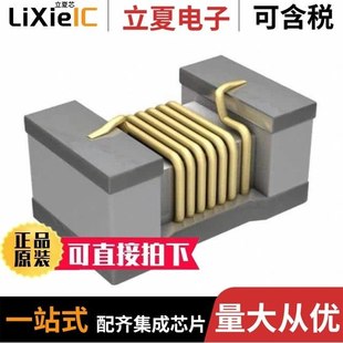 LQW15AN3N3C8ZD LQW15AWR10G80D LQW15AN8N9G8ZD