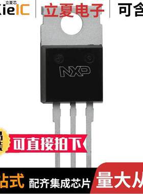 PSMN1R9-40PLQ分立半导体产品 〔MOSFET N-CH 40V 150A SOT78 〕