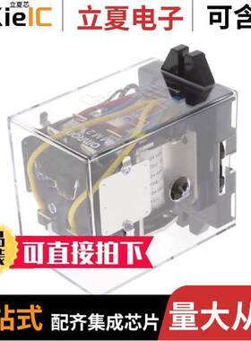 MM2XPN DC24继电器 〔RELAY GEN PURPOSE DPDT 7A 24V 〕