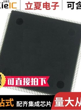 STM32F427IIH6/STM32L011D4P6/STM32F334R8T7