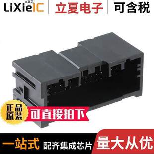 0349610340连接器 〔CONN HEADER R/A 34POS 〕