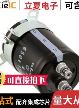 LNY2G152MSEF电容 〔CAP ALUM 1500UF 20% 400V SCREW 〕