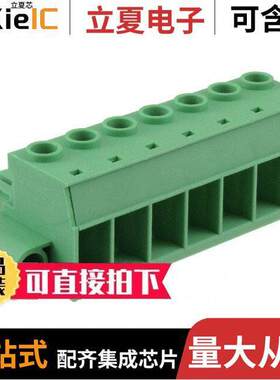 1967508连接器 〔TERM BLO【 PLUG 7POS STR 10.16MM 〕