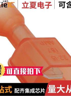 2-521103-2连接器 〔CONN QC TAB 18-22AWG 0.187 CRIMP 〕