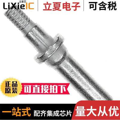1-1469491-4连接器 〔KEY GUIDED PIN VITA46 〕
