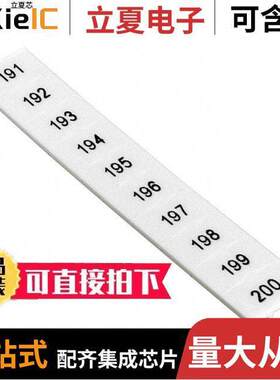 1051029:0191连接器 〔ZA【 STRIP 10-SECTION WHITE 〕