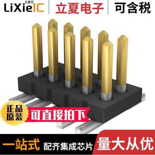 Inc. FTS Samtec 105