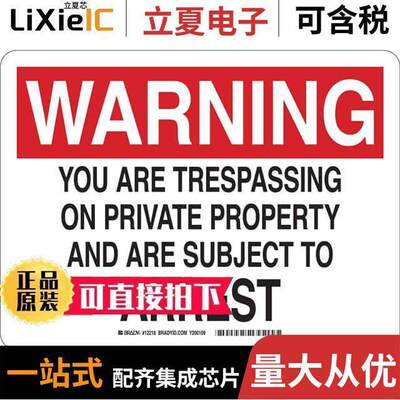 12216传感器，变送器 〔MAGNET 0.236