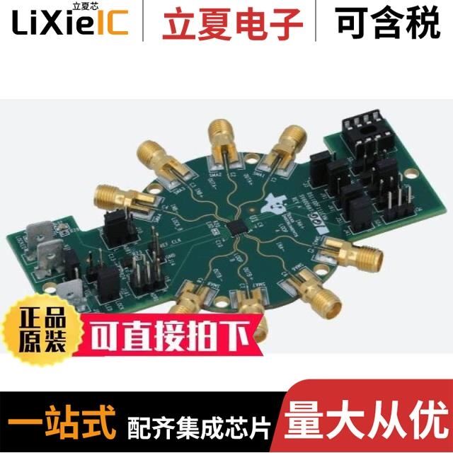 DS110DF111SQ/NOPB DS125DF111EVM DS125BR111EVM