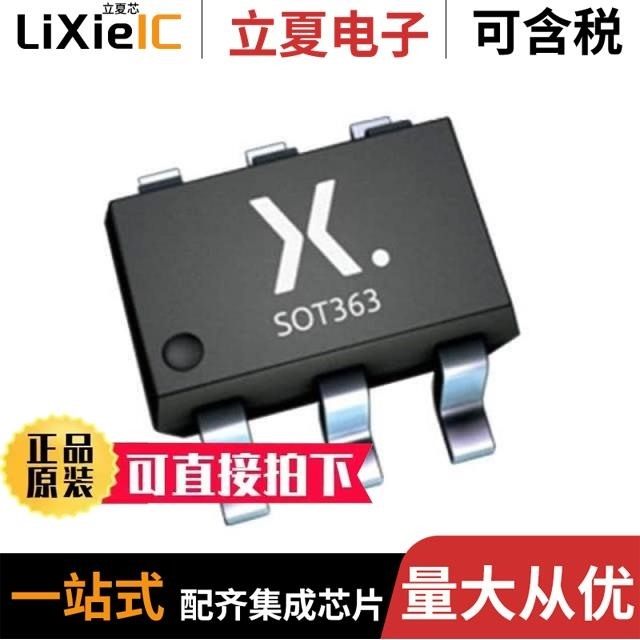 1PS88SB48,115/1PS88SB82,165/2N7002BKS,115