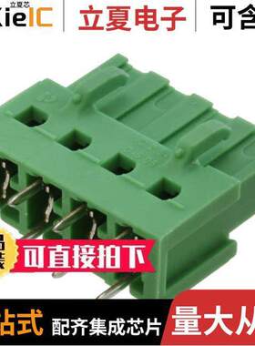 1785968连接器 〔TERM BLO【 HDR 4POS VERT 5.08MM 〕
