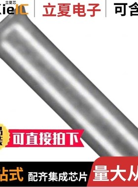 12610075/12610050/12710100