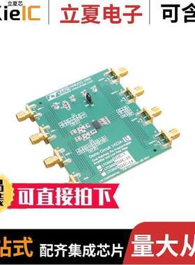 DC1659A-B开发板 〔LT6109-2 - HIGH SIDE CURRENT SEN 〕