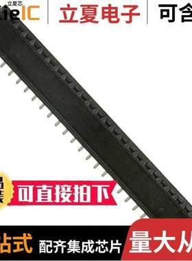 66951-026LF连接器 〔CONN RCPT 26POS 0.1 GOLD PCB 〕