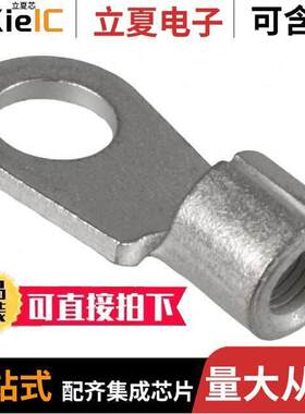 1-331417-1连接器 〔CONN RING CIRC 6AWG #3/8 CRIMP 〕