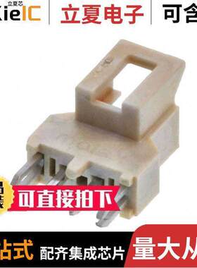 1053112302连接器 〔CONN HEADER VERT 2POS 2.5MM 〕