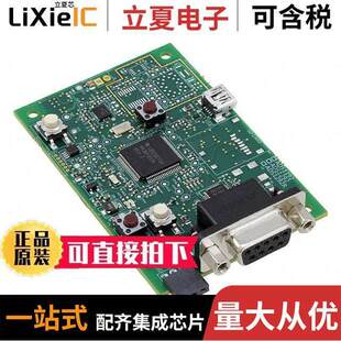 ADS1292ECG-FE开发板 〔KIT DEMO FOR ADS1292 〕