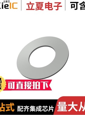 CM-100516BLBSTK/CM-100516ORBSTK/CM-100516RDBSTK