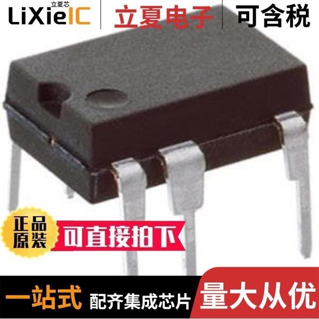 TOP233PN/TOP233YN/TOP232G