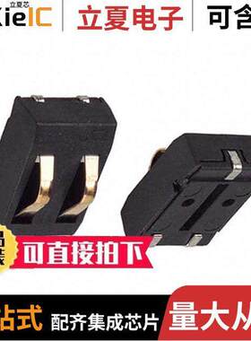 70ADJ-2-ML0G连接器 〔CONN SPRING MOD MALE 2POS SMD 〕