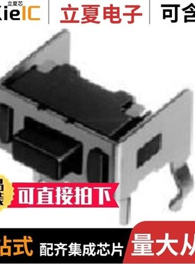 SKHLLBA010/SKHLLDA010/SKHLLFA010