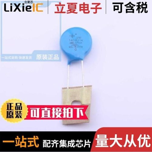 STE14D911K1EN0FQB0R0/STE14D680K1EQ0FST0R0