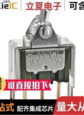 M2012TXG13-DC/M2012SS1W01/M2012LL3W01