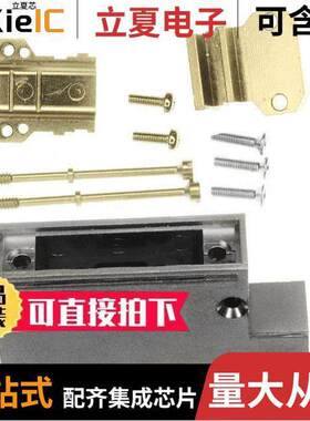 16-000010连接器 〔CONN BA【SHELL 7P 90DEG SHLD SLV 〕