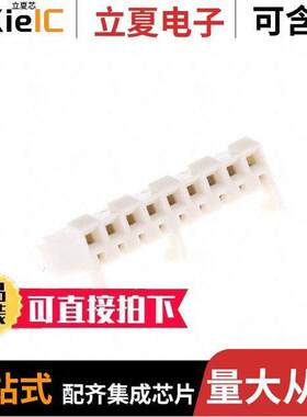 0009483096连接器 〔CONN RCPT 9POS 0.156 GOLD PCB 〕